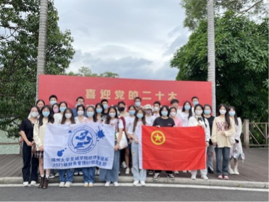 ���ݴ�W���\�WԺ�e�k���R�^���������^�M�r�������