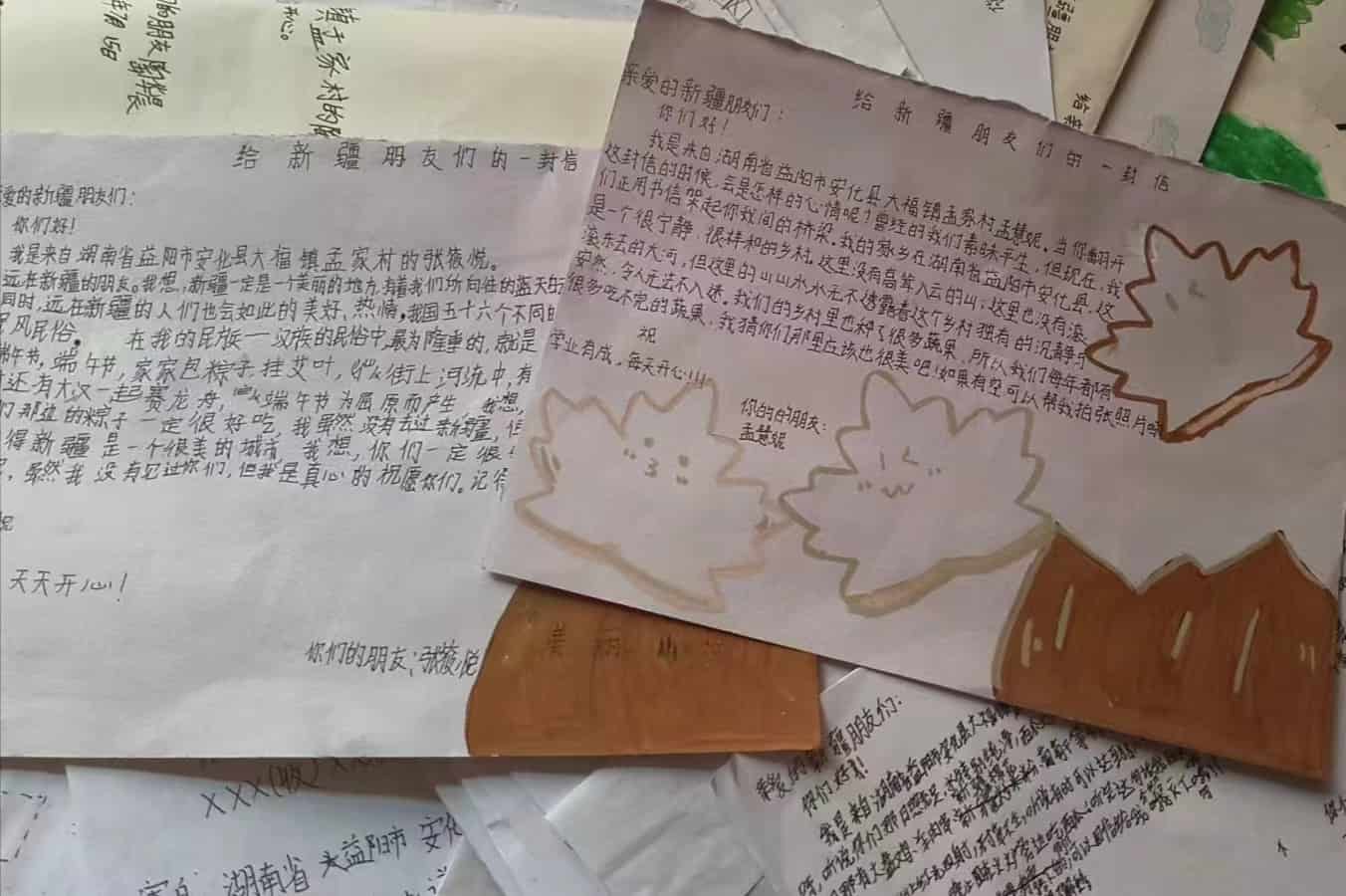 ���ł�������������F�Y��ƪ��