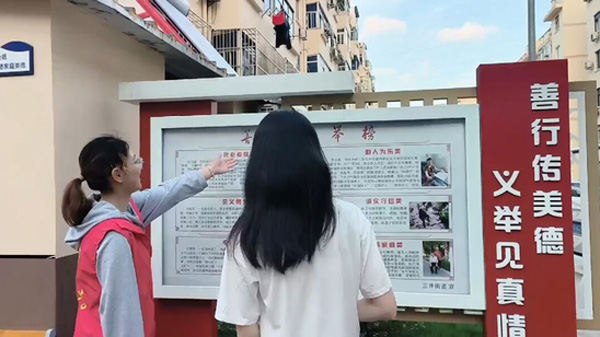 �C(j��)�Ժ�Ӻ��´����־Ը����(w��)