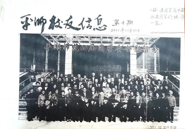 �^����Уʷ�а��ꎟ퍣���Уʷ�Ļ���н������