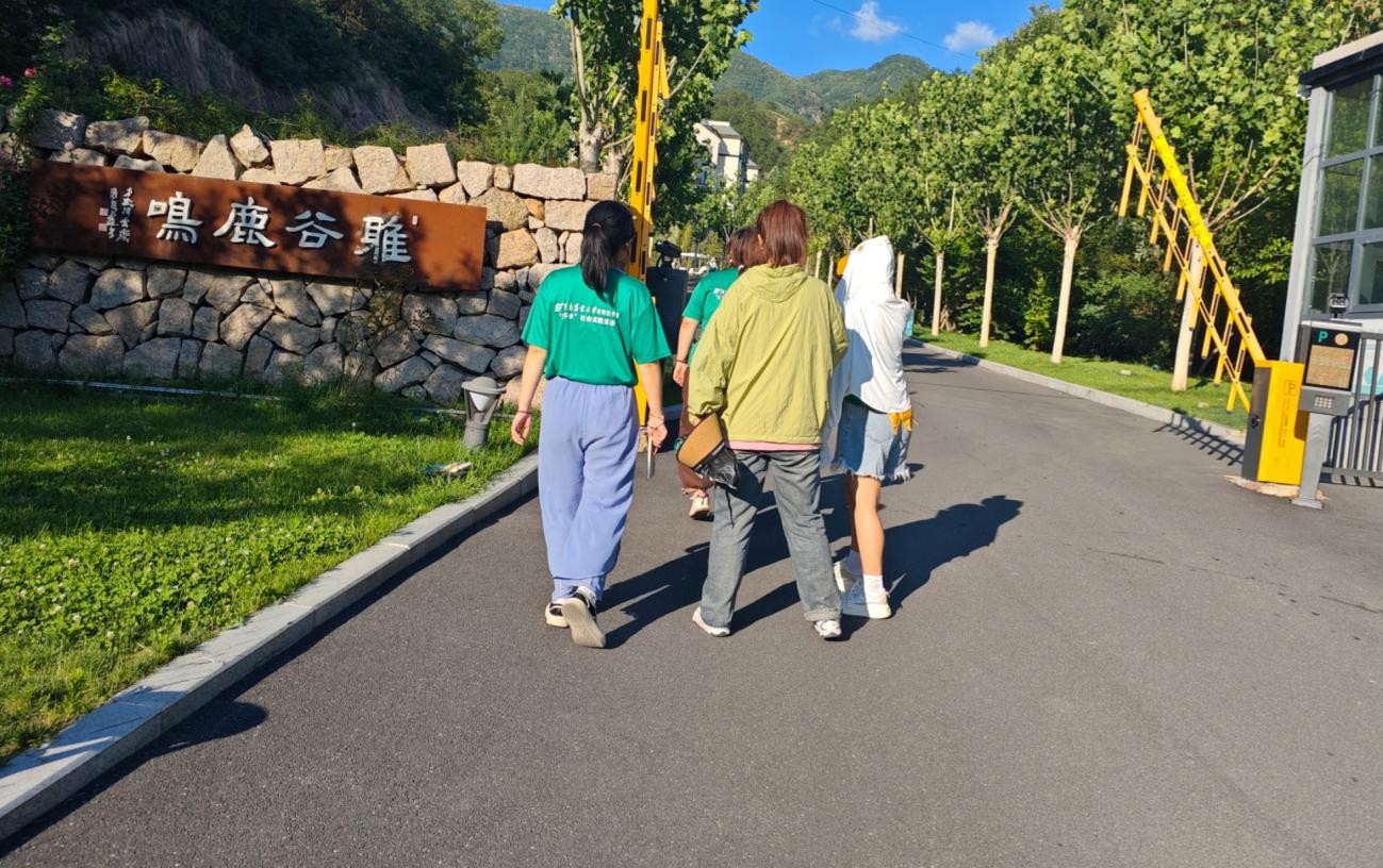 ���Eɽˮ�g����Ӱ�x��ƪ