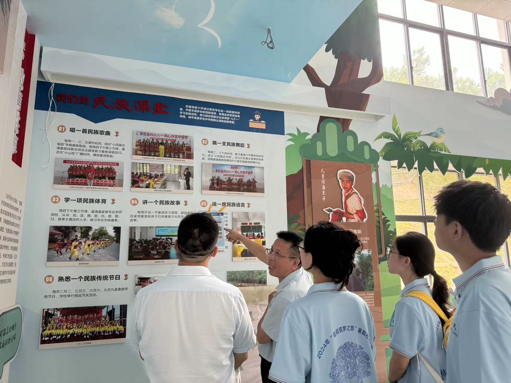 �|�̮��l(xi��ng)�У��t�G�{(l��n)�����L��ƪ