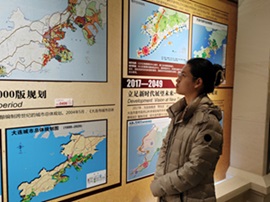 �������V�q�£�չ���I��δ��