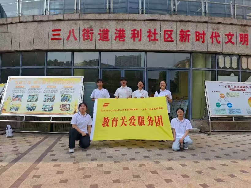 �����WԺ�������l��������^�����С���ͯ����W��ů�����