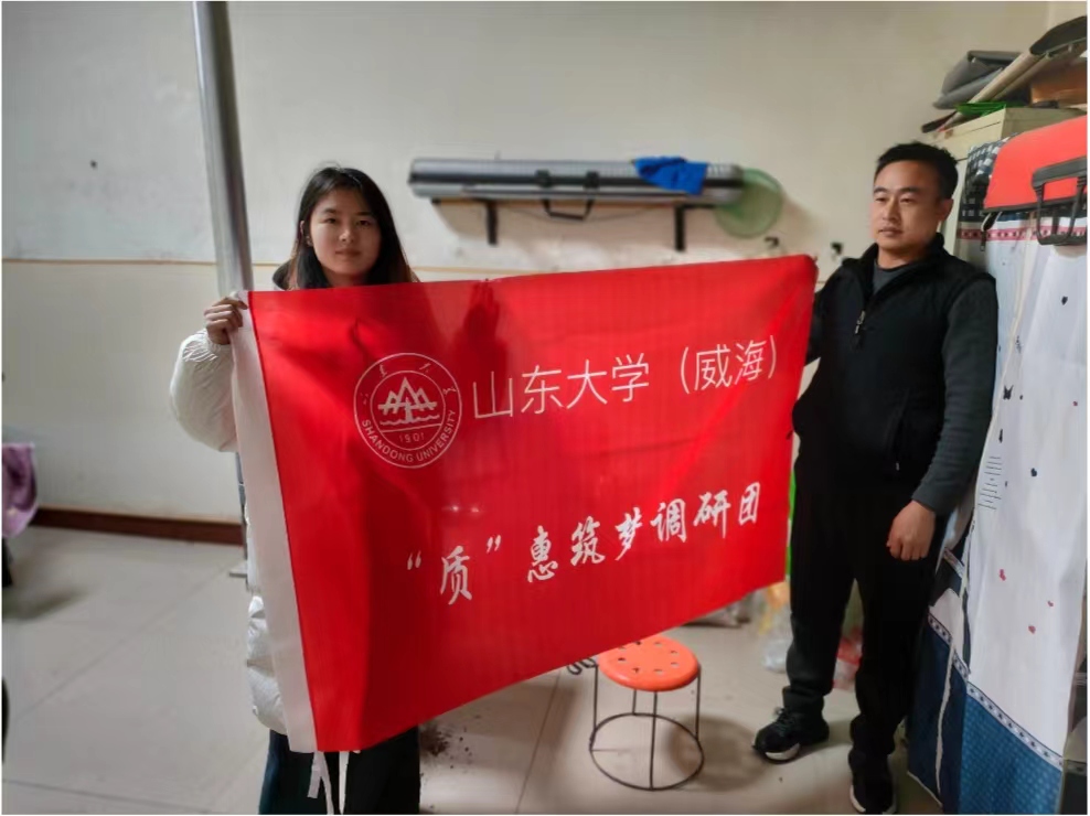 �̌WԺ�ں���ʡ�����ͩ�ؿh�e�С��|��������������`