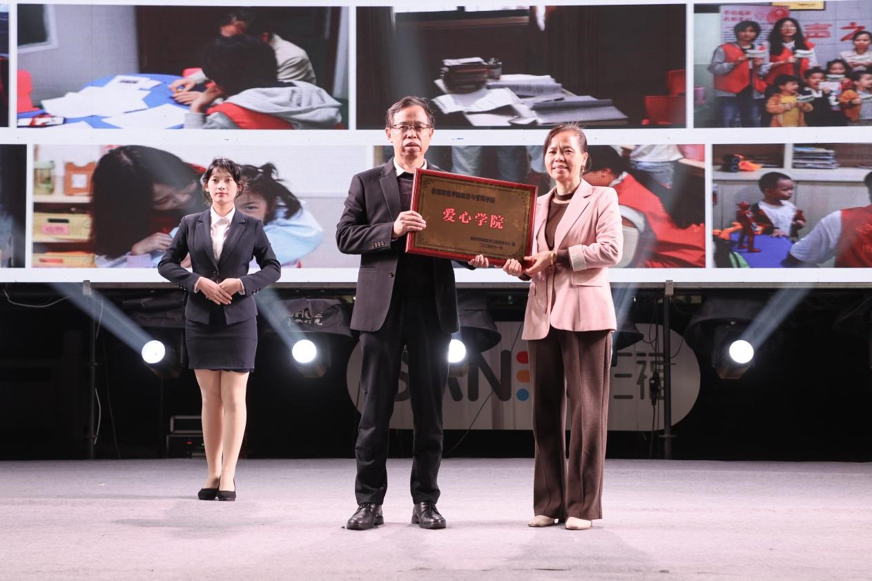 ��ꖎ����WԺ���܌WԺ�顰������I�����ഺ���