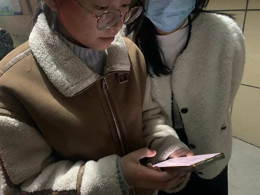 �Gɫ��̼��������x����Ը�c�О��{(di��o)��o(j��)��(sh��)