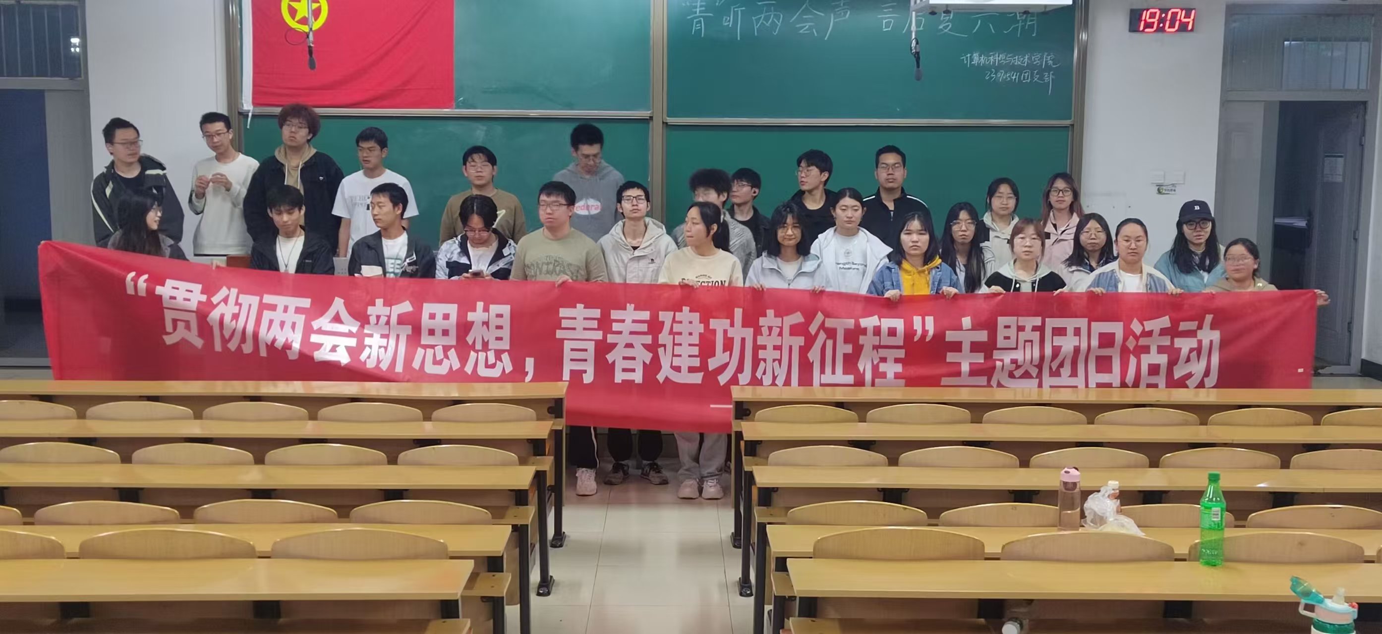 ���ࡱ �ɕ����Ԇ����d����23070541�F֧����ɫ�F�ջ��