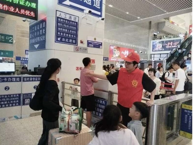 ���ƴ���WԺ��ů�������`�F�����l־Ը��