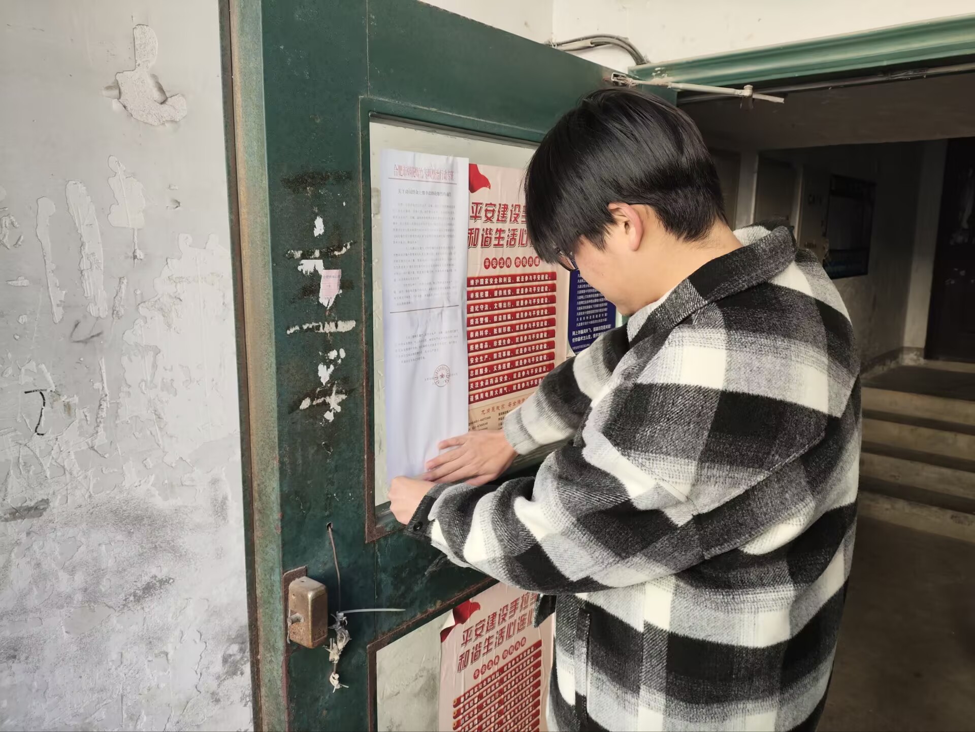 �����´���W��������`���ഺ����ů����