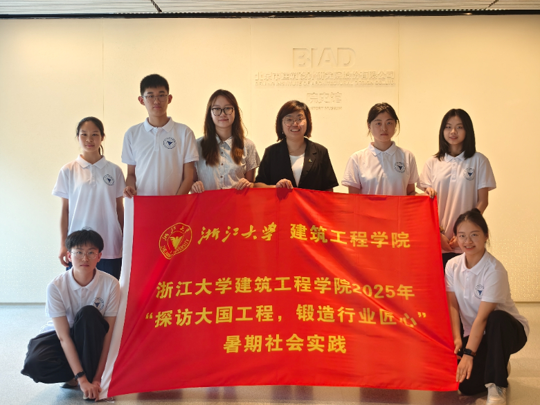 �У���ӣ��؍��x��δ�� ������󽨹��WԺ�����������н����OӋ�о�Ժ�_չ������`