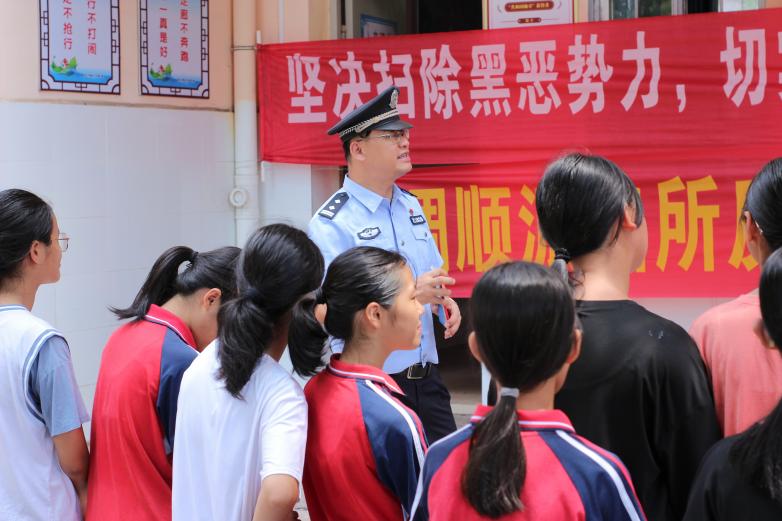 ��ȫ֪�R�MУ�@�����B��ȫ���R�����o�W�����L