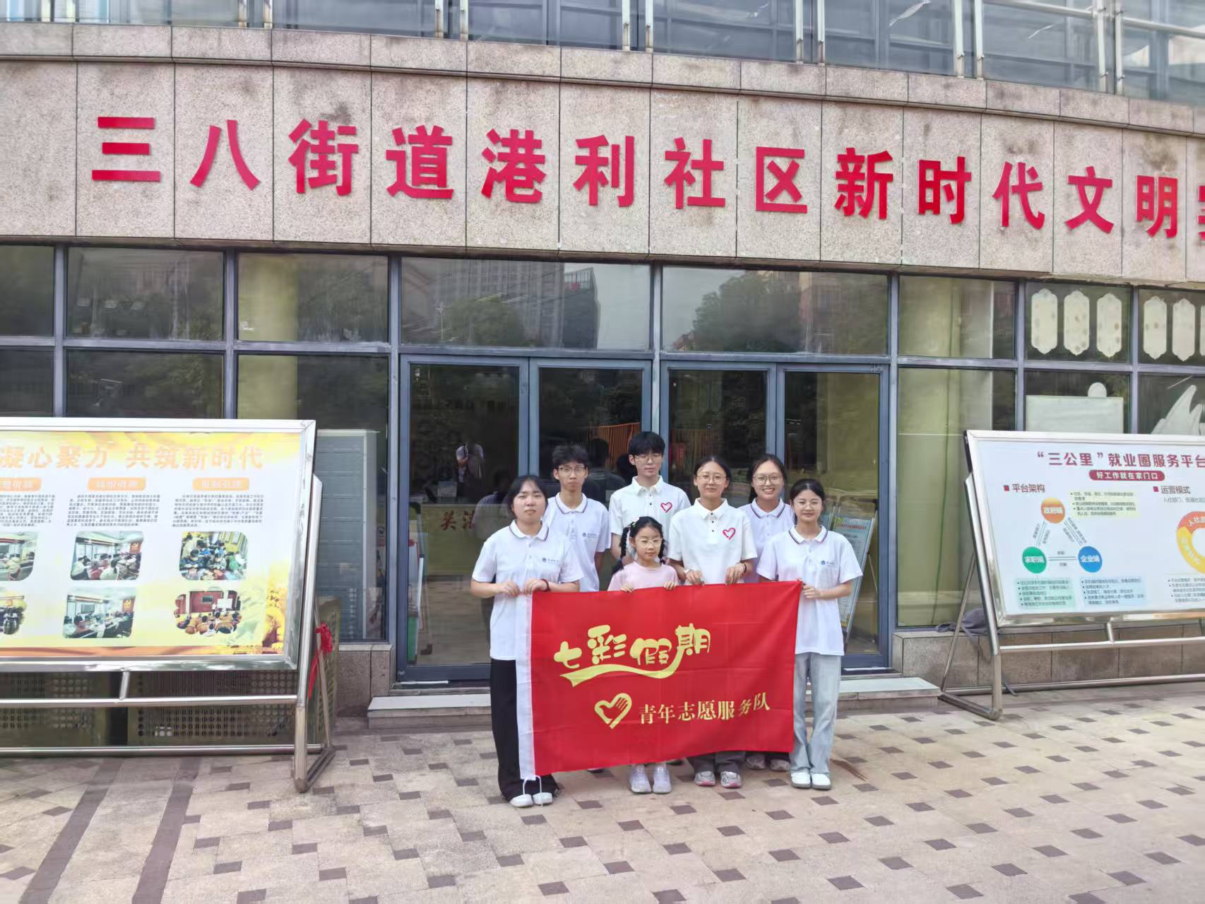 �����WԺ�������l(xi��ng)������������`�C�Cճ����΢�^��ͯ����δ��