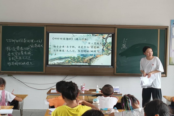 �b�xǧ�����ģ��Գ��A������