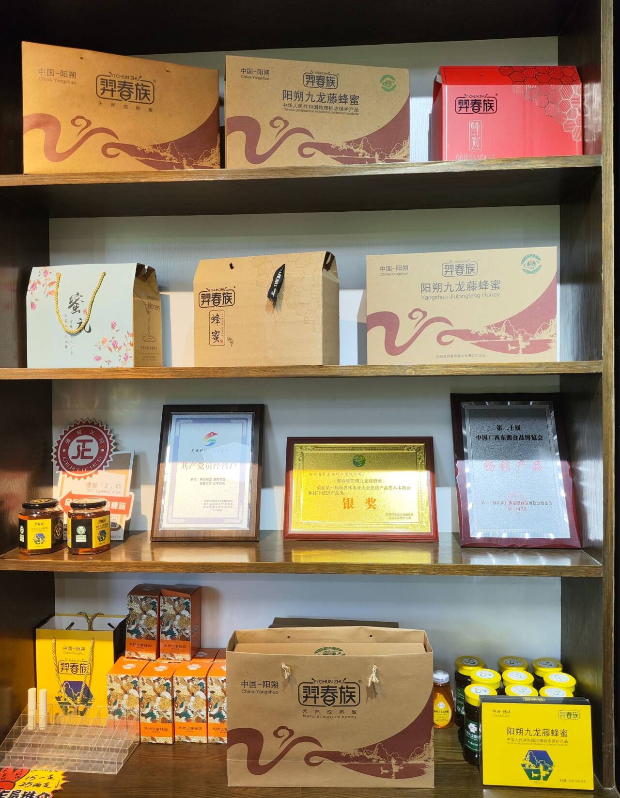 ����Դ���ۮa�I�������l�����d�������V��������W���ؘ���Ը���G��ͬ�С����`�F�����˷̽����I�lչ֮·