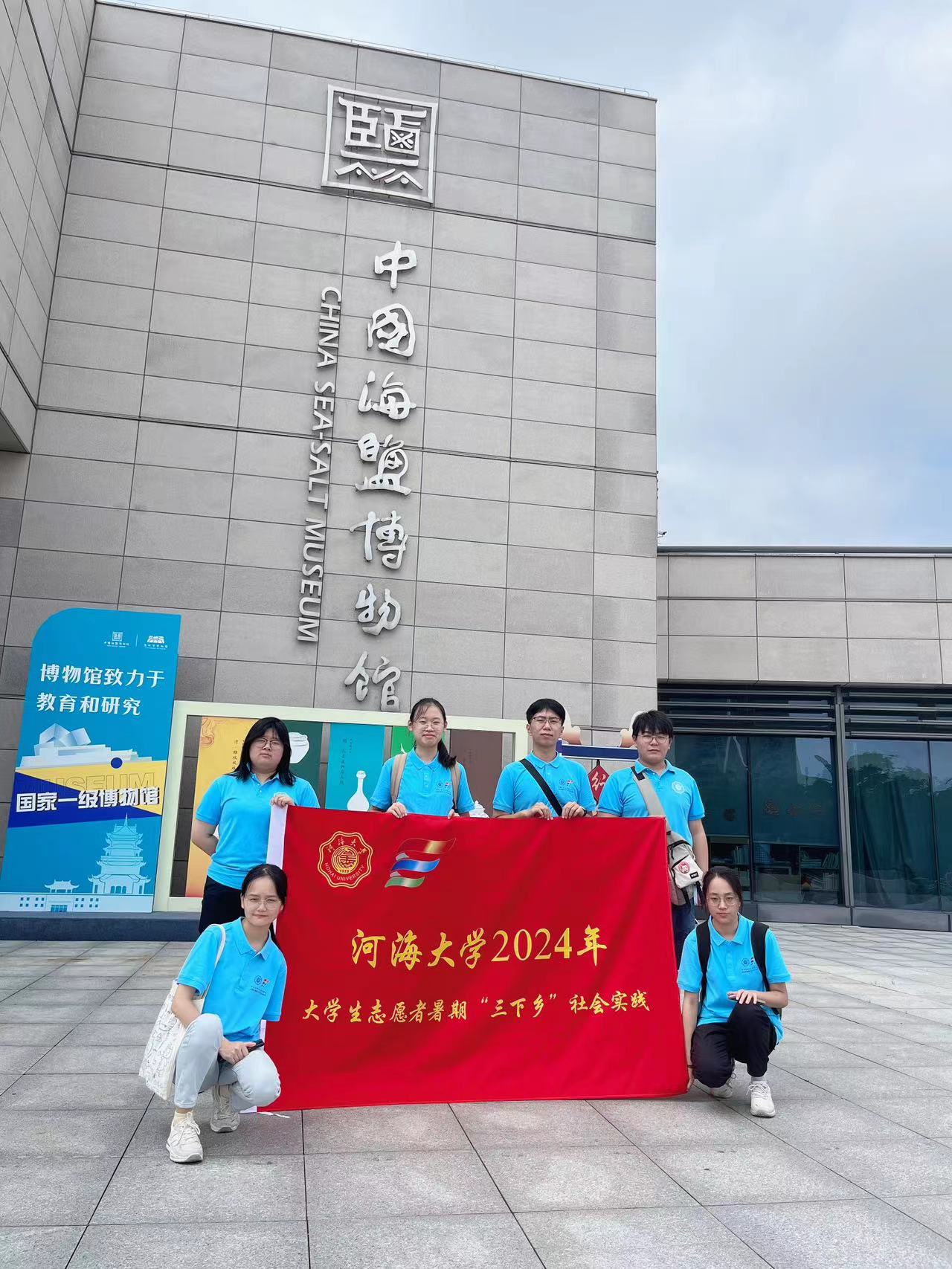 ̽���}�Ƿ��z֮퍣��������(sh��)�`֮��