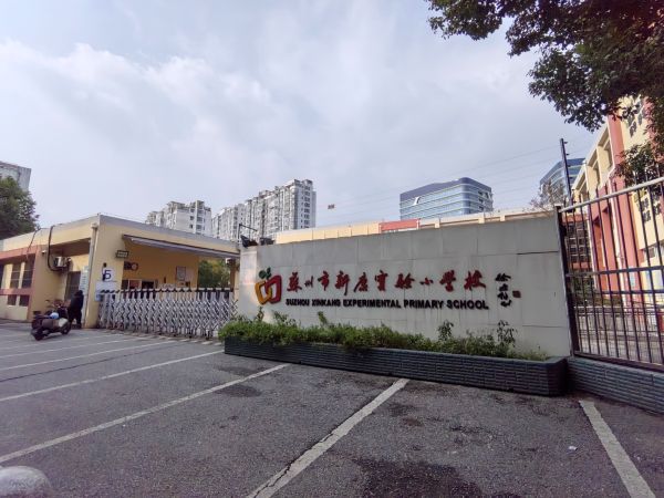 �����t�W�Ӹ��K�����¿�С�W�_չ�tɫ���}�������