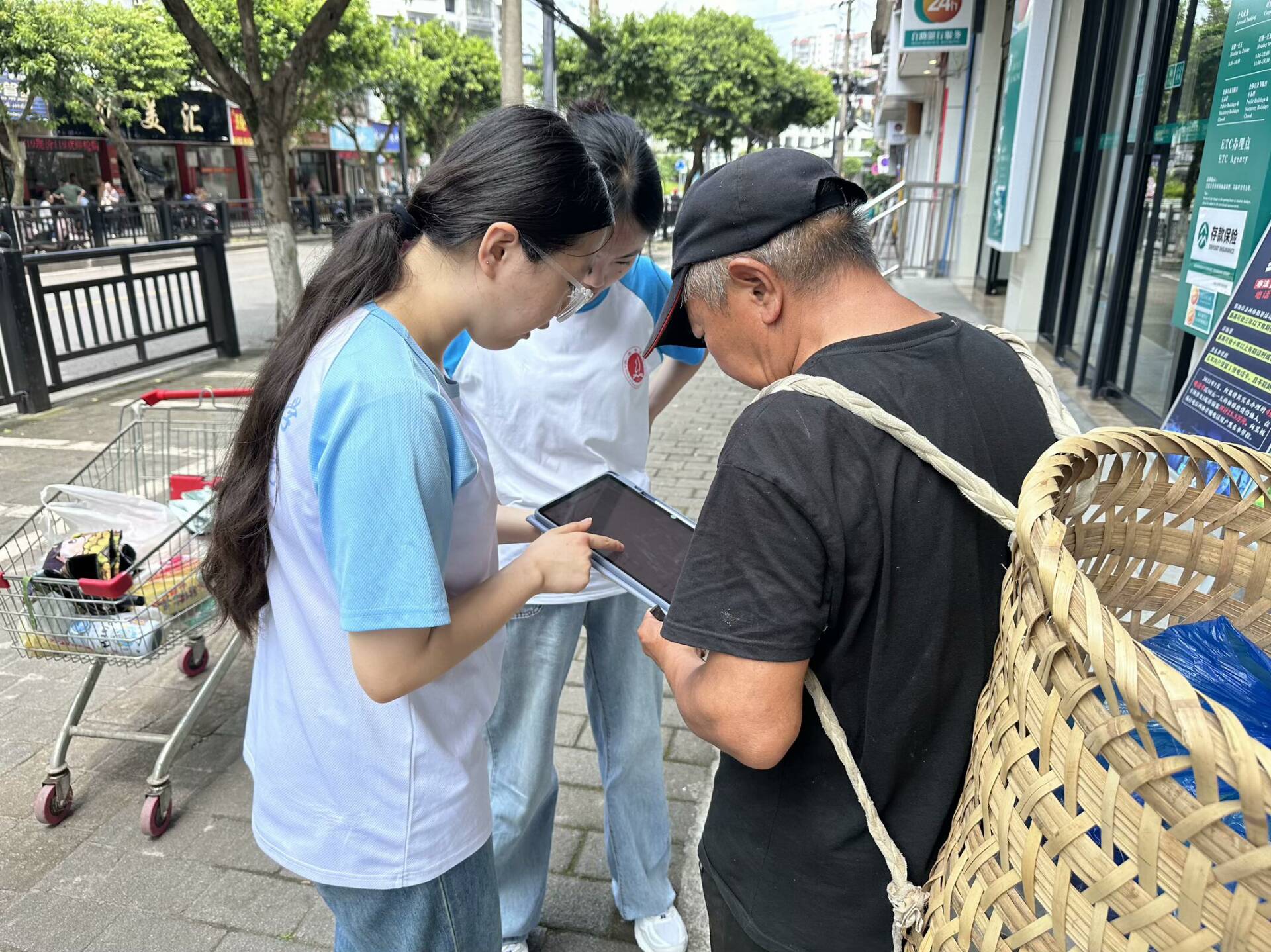 ɽ���푹���g���{������Ԓ����