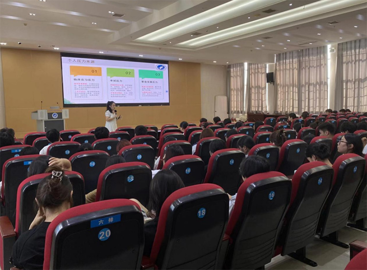 ���`�o(h��)�����t(y��)·��ꖡ��������Ƽ��W(xu��)Ժ�_չ��(sh��)��(x��)�t(y��)�W(xu��)�����������x�ܻ��(d��ng)