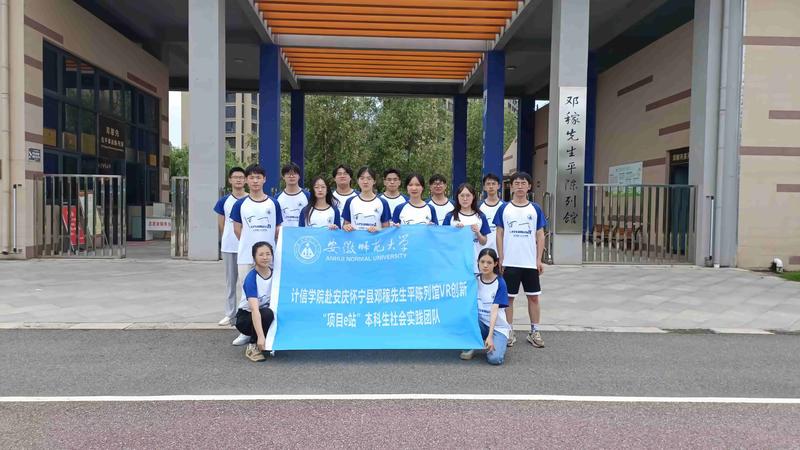 ������������̤������;����Ӌ��C�c��Ϣ�WԺ�����c�ь���������ƽ����^VR���¡��Ŀeվ������������`�F�