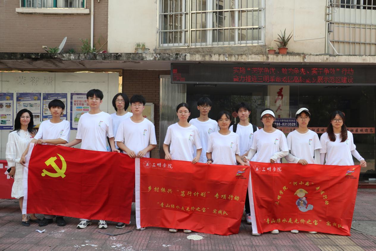 ��Դ�G������ԏU�Q����