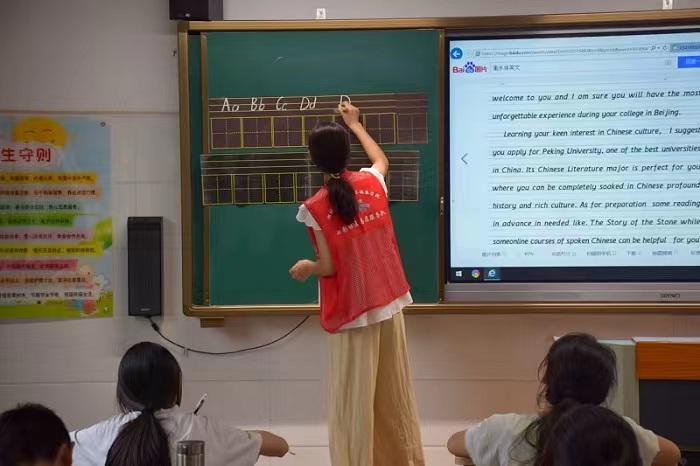 ���ഺ֮������ͯ���w�P