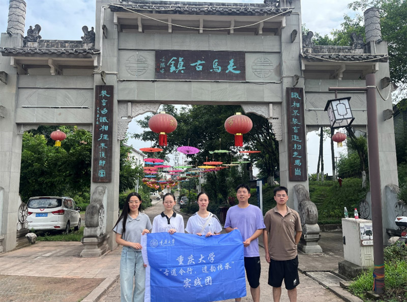 ��̽�Ō���Ғ���������z�P���m(x��)ƪ�¡����ؑc��W(xu��)���ŵ��������z퍂��С����`�F̽�L���R���(zh��n)�o��