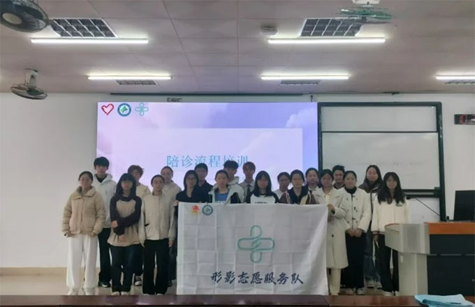 �V�|�t(y��)�ƴ�W(xu��)��Ӱ־Ը����(w��)�(du��)�_(k��i)չ��һ��־Ը����Ӗ(x��n)