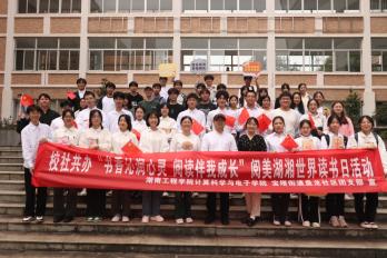 �����ߝ����` ��x���ҳ��L������У(li��n)�ϱP����^(q��)�_չ������������x���ջ��