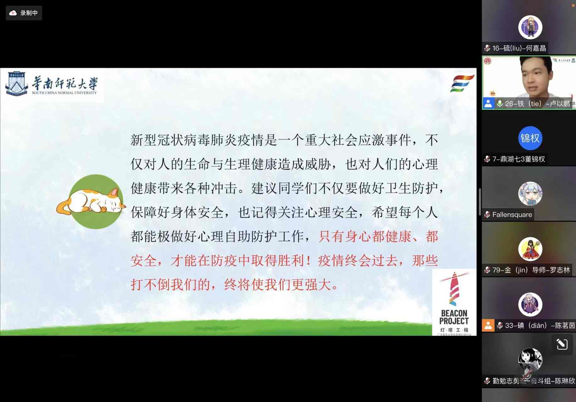 �Ѵ�����֮�������ۻ��W����