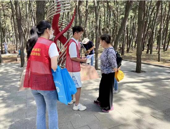 ɽ�|��W���������β��o����������ֺ����@�_չ���� ������`���