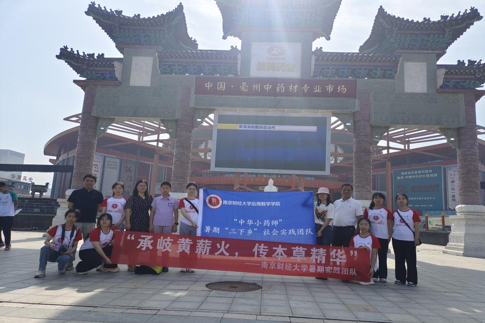 ���M������ˎ�ǣ����܂���ˎ�Ļ�