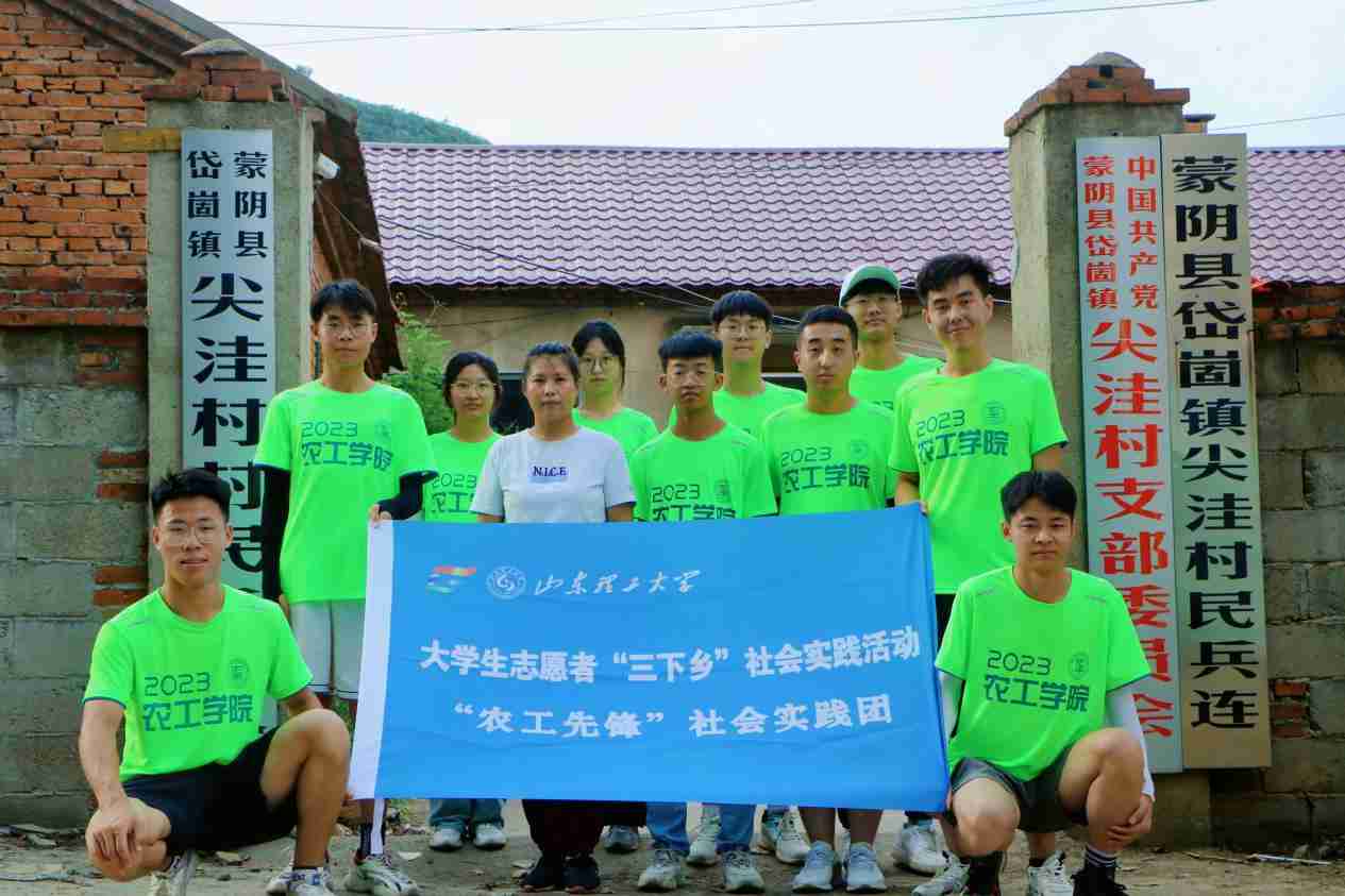 �Ԍ��`���֪���ù���̽δ֪