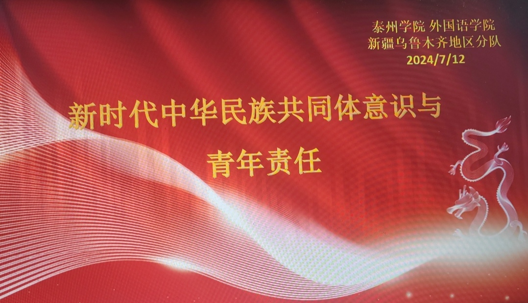 ̩�݌W(xu��)Ժ�W(xu��)�����M(j��n)���|վ��^(q��)��Ԓ����F(tu��n)�Y(ji��)��ƪ��