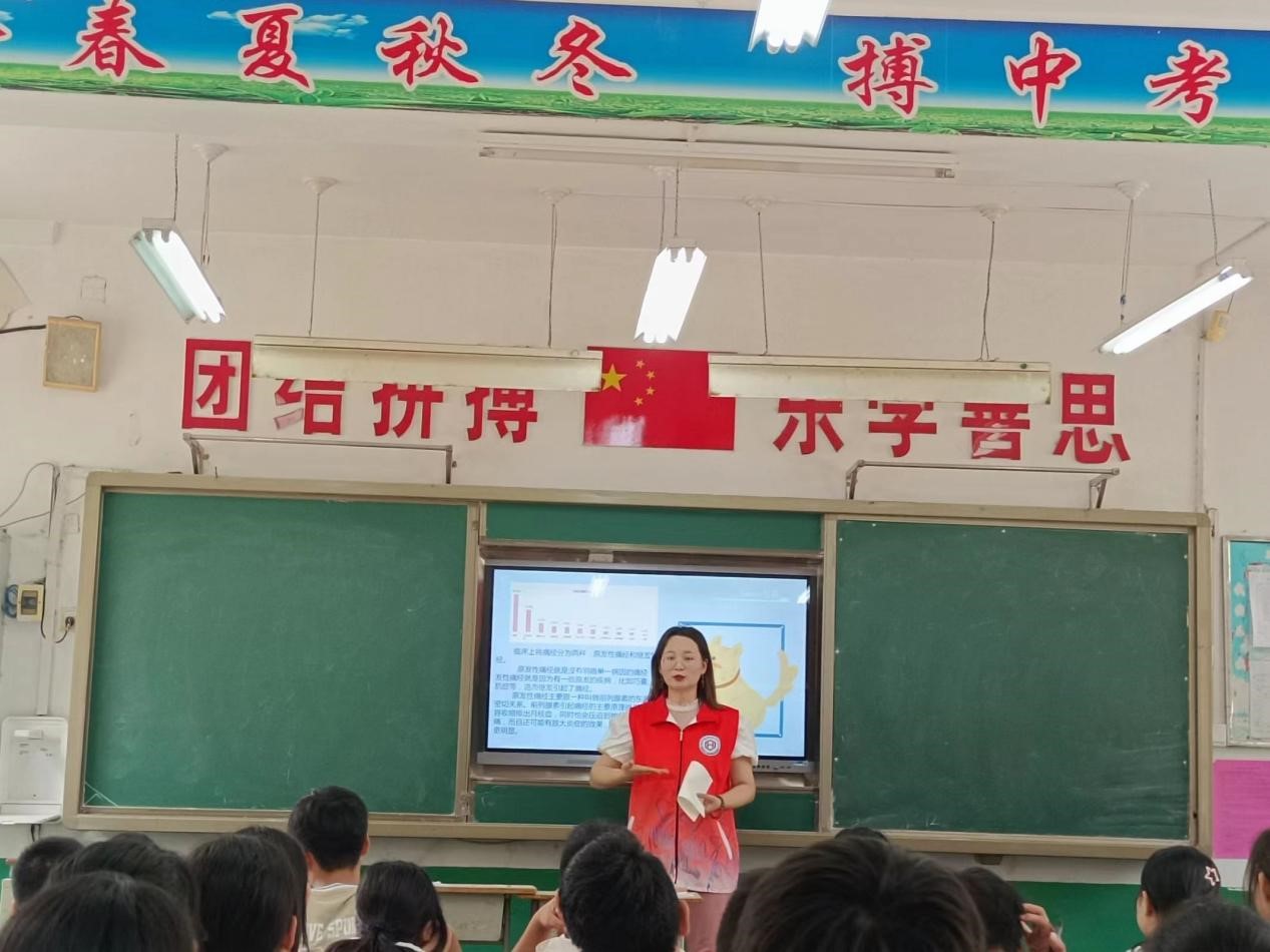 ɽ�|������W�������ߡ������֧�̣�ͬ������������׷��