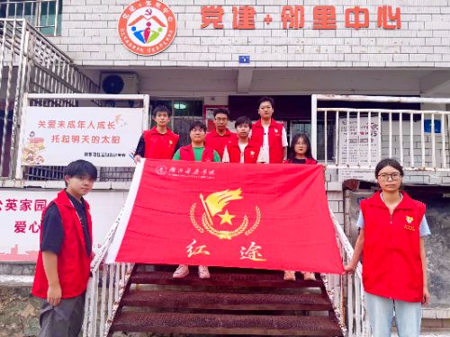 �t�t�����Lͯ��  СС���P�����