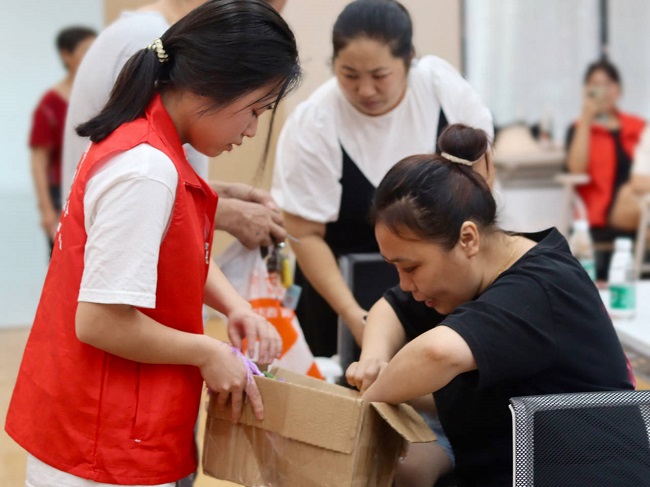 �����h���հ������������҈@