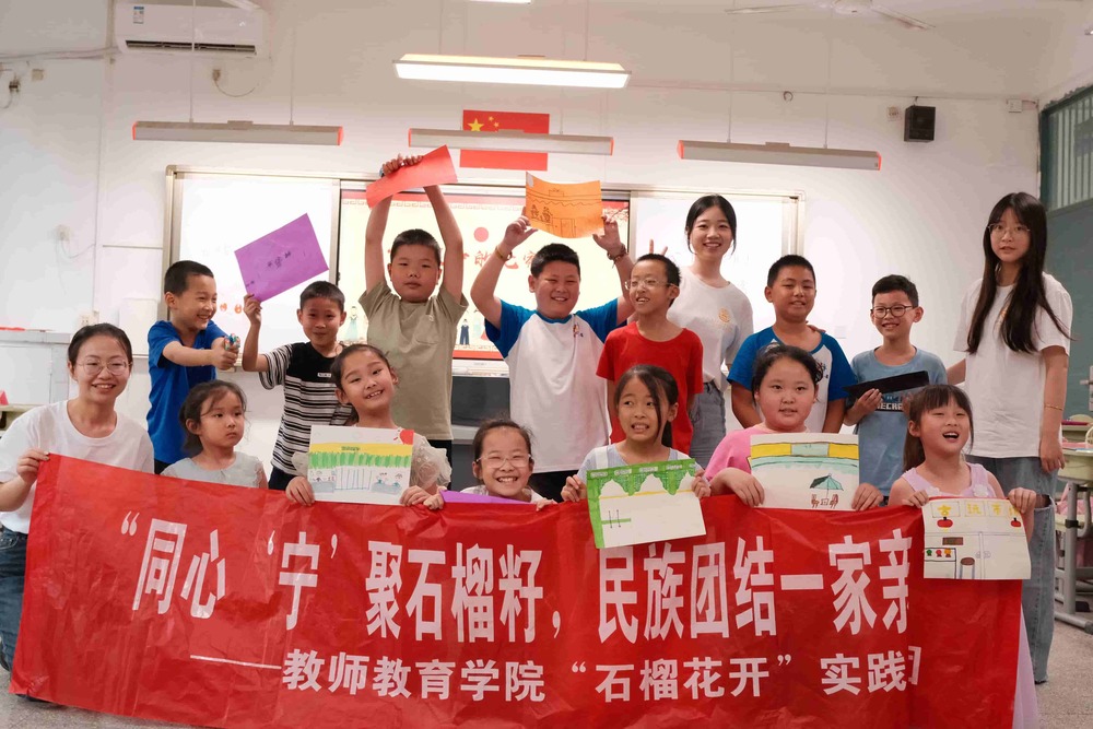 �Ͼ�������W(xu��)�̎������W(xu��)Ժ��ʯ���_(k��i)����(sh��)�`�F(tu��n)�(du��)����_(k��i)չ�������е��߼Ҟ�������F(tu��n)�Y(ji��)���}����I(y��ng)���(d��ng)