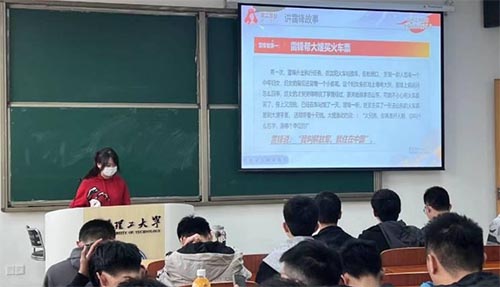 ��h������W�����c��Դ�������̌WԺ��Դ�2203���_չ�W�����h���}�F�ջ��