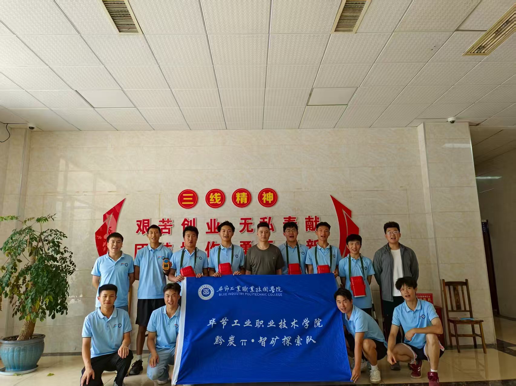 ƽ����λ�`���� ������Ԯ�@����