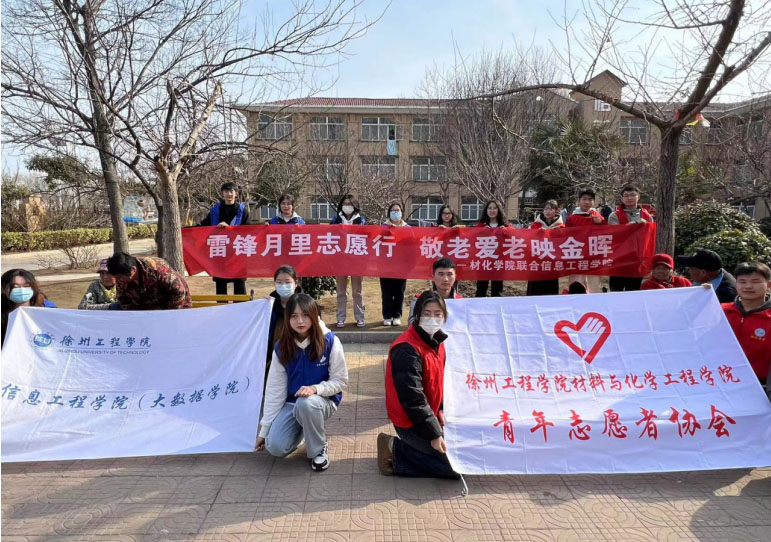 ���h����־Ը�У����ϐ���ӳ�𕟡����Ļ��WԺ���Ź��WԺ ȥ���~ɽ�^�ď�悾���Ժ����