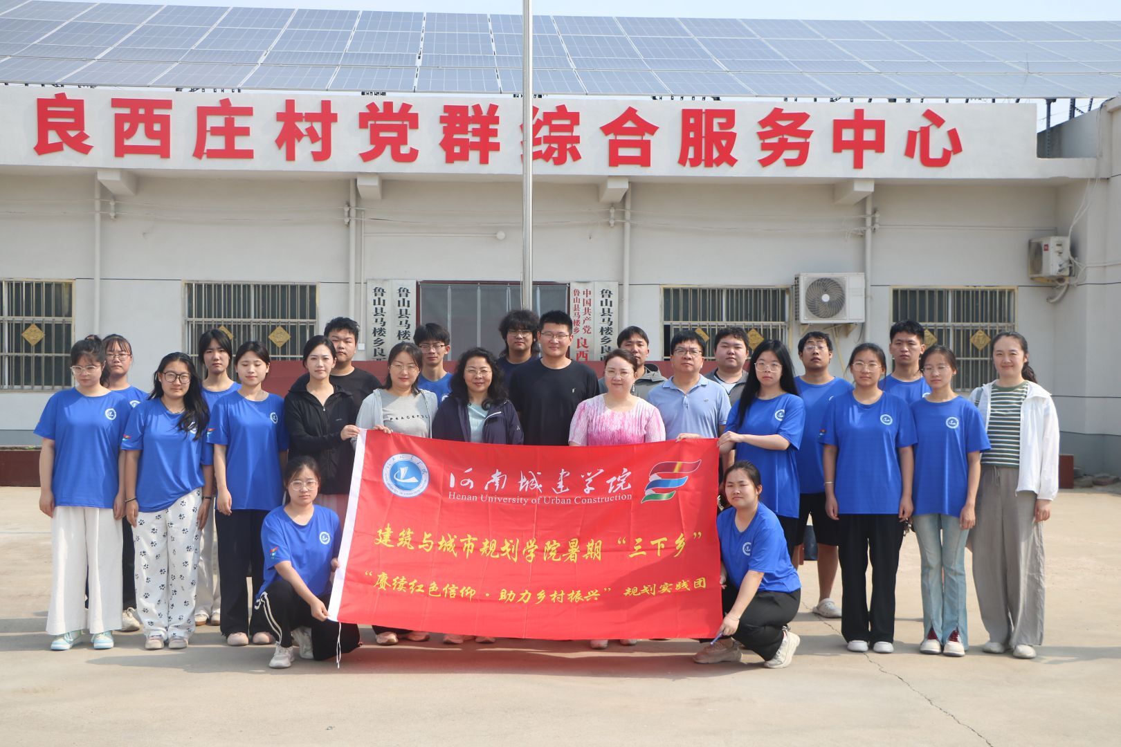 Ҏ(gu��)���WԺ�����l(xi��ng)�����ഺ�x���l(xi��ng)�����d���{(di��o)��������ɽ�l(f��)չ