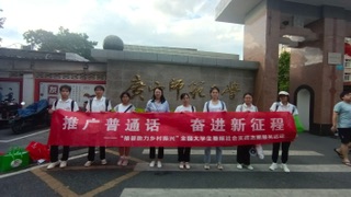 �ƏV��ͨԒ �^�M������