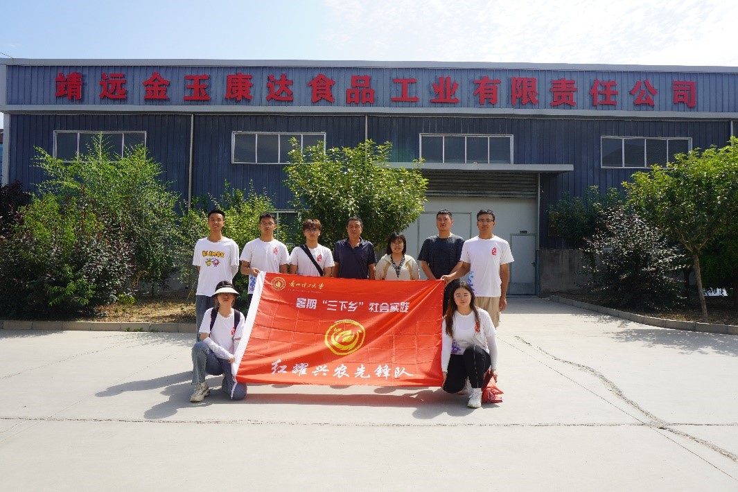 �m��������W������`�F���{���Ĺڹ����ݮa�I�������l�����d�°lչ�����뾸�h�r�aƷ�ӹ���I�_չ���`�W��