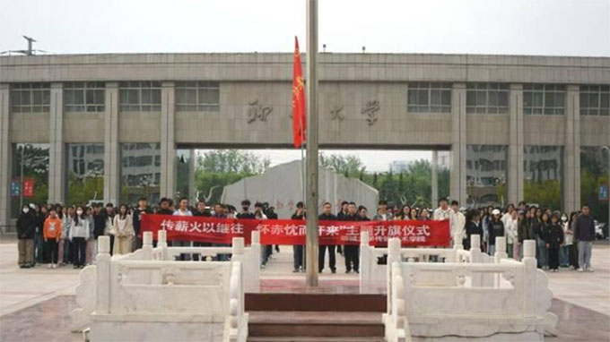 ��ý���g�WԺ�e�k����н�����^�� �ѳ�����_�������}����xʽ