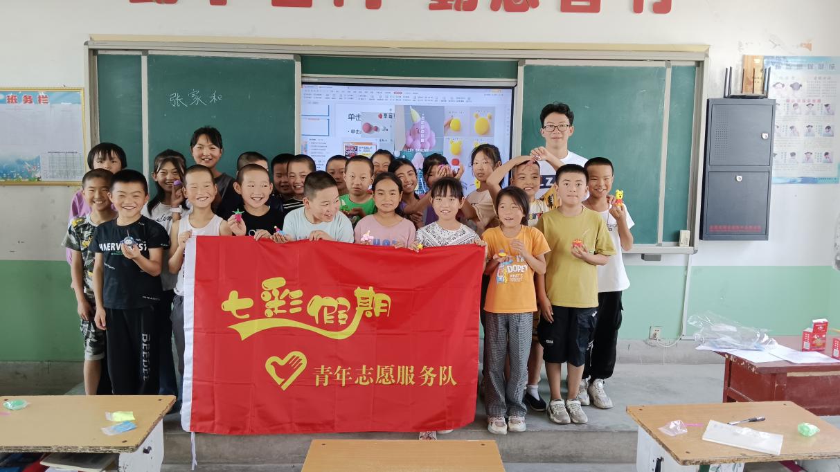 �m�ݽ�ͨ��W��ľ���̌WԺ��ꖹ�֧�̣��y��ͬ�С��߲ʼ���־Ը������_չ�Ļ�ˇ�g���B���}�n��