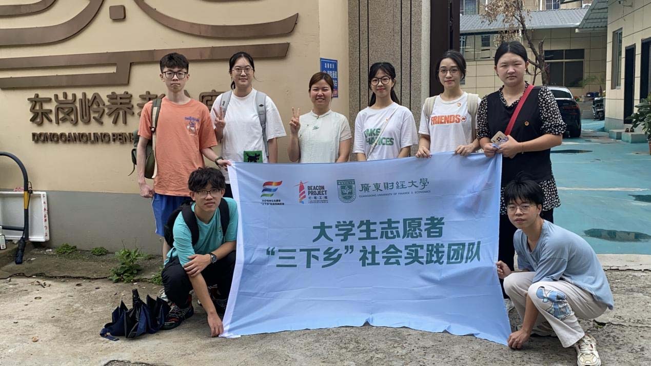 �Vؔ�W���e�O���c�l���B���I�����B����Iע������