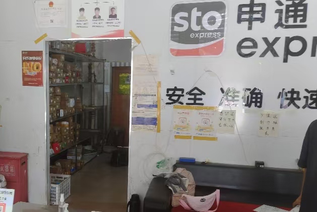  �L����W���όWԺ2022������������|���c���������`��ӡ������f�Aվ�Č���֮��