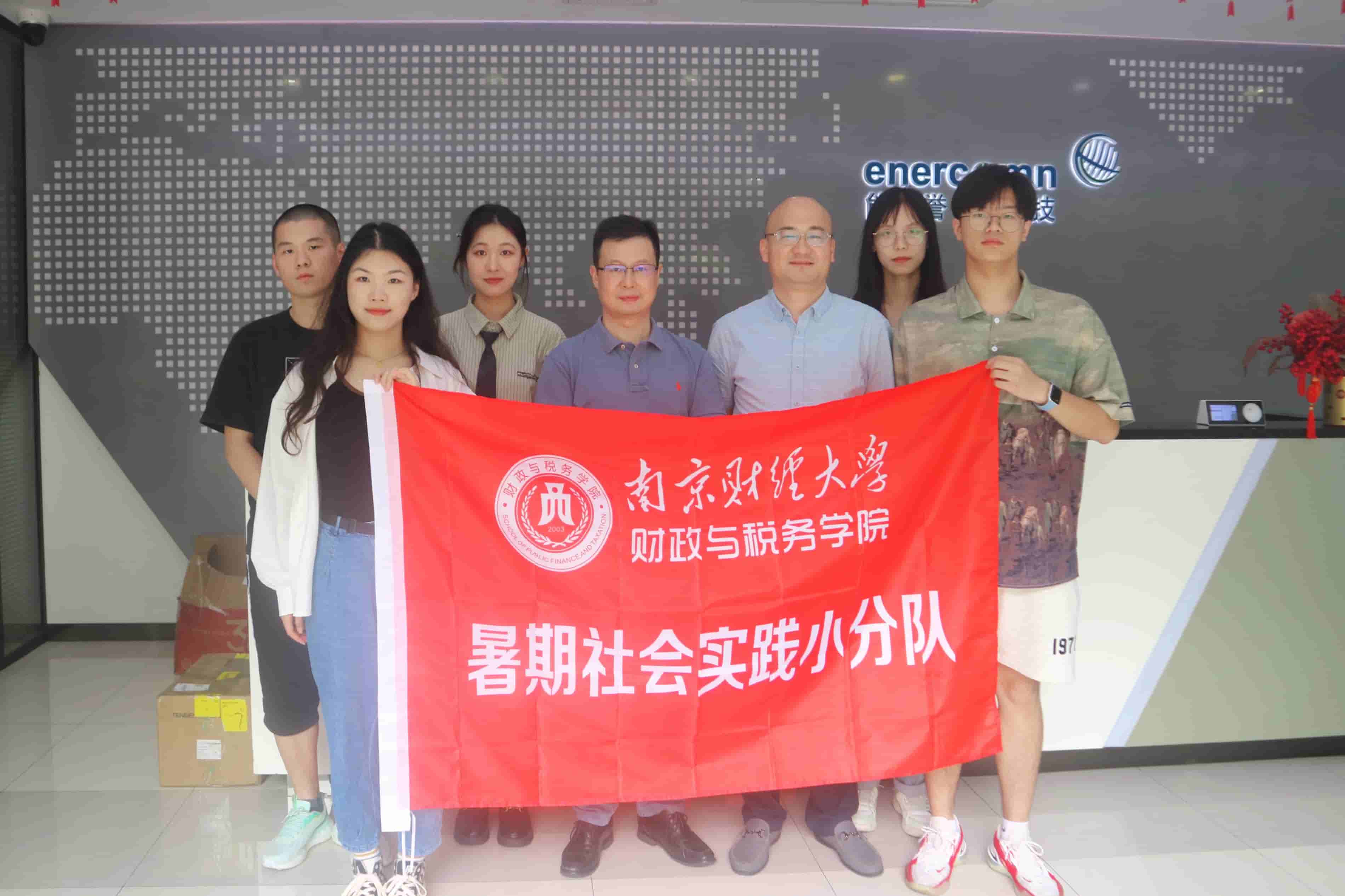 ؔ���������ơ��p̼���lչ������Դ��I�𡰾G��ǰ��