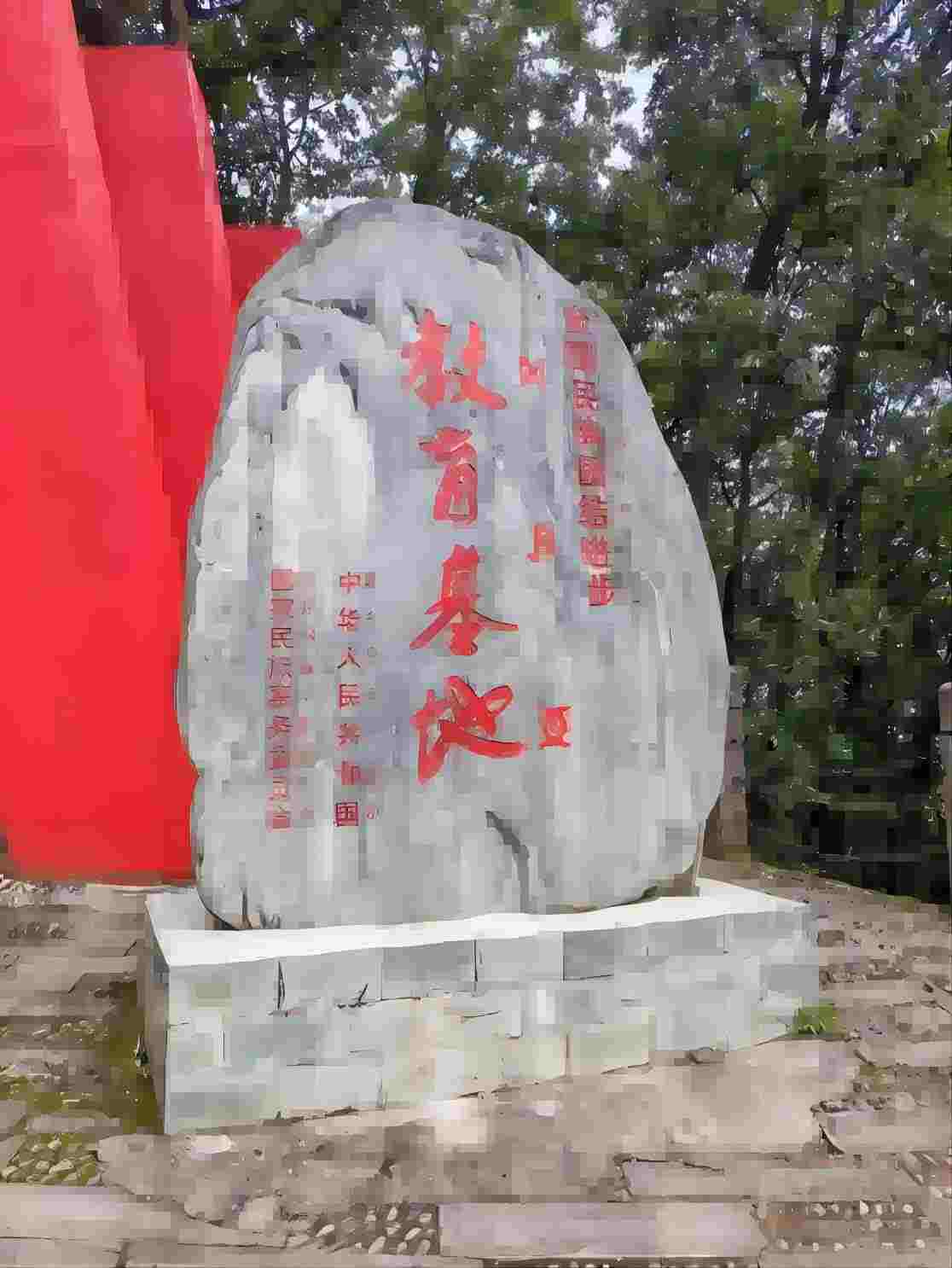 ���L�͝h����·��̽������F�Y��